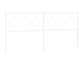 Tête de lit métal blanc 200 cm VYPN07686