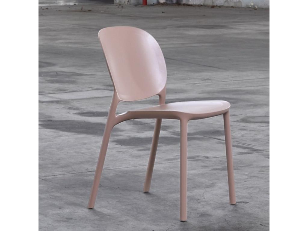 Chaise intérieure/extérieure lot de 2 Elariva KAFB99812