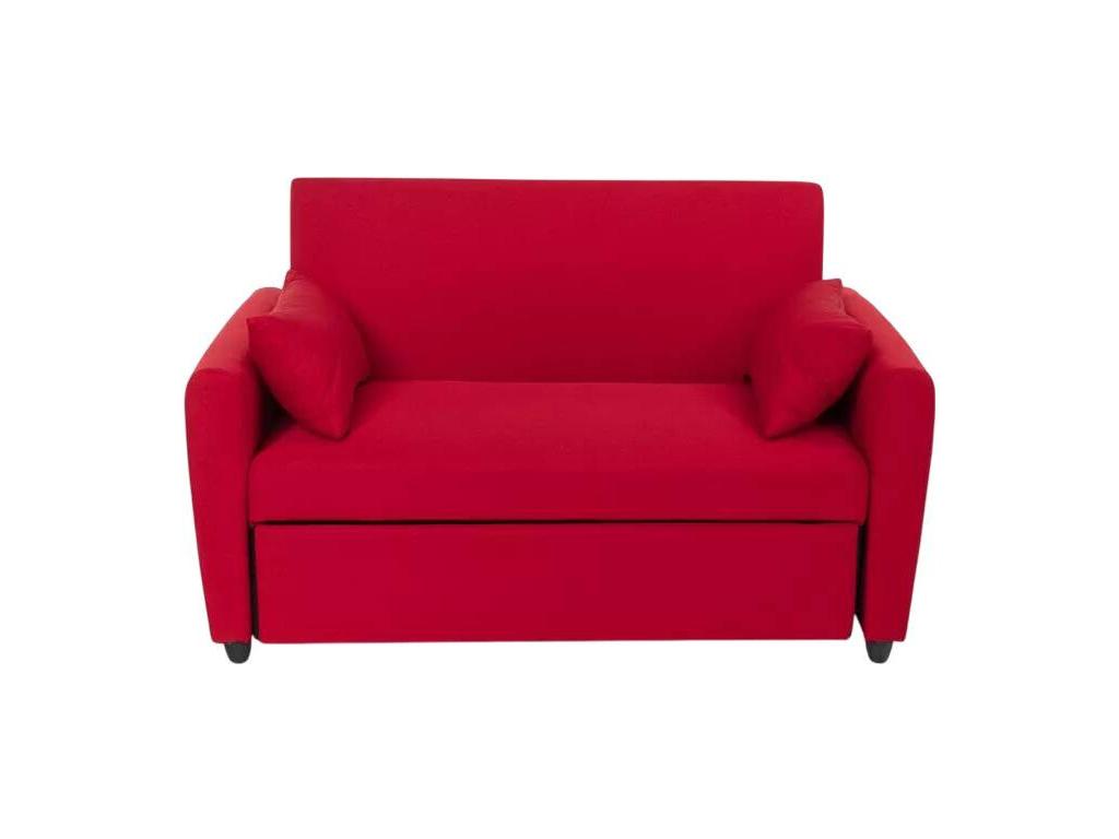 Canapé transformable 2 places en tissu design moderne Lysvia CGDX89150